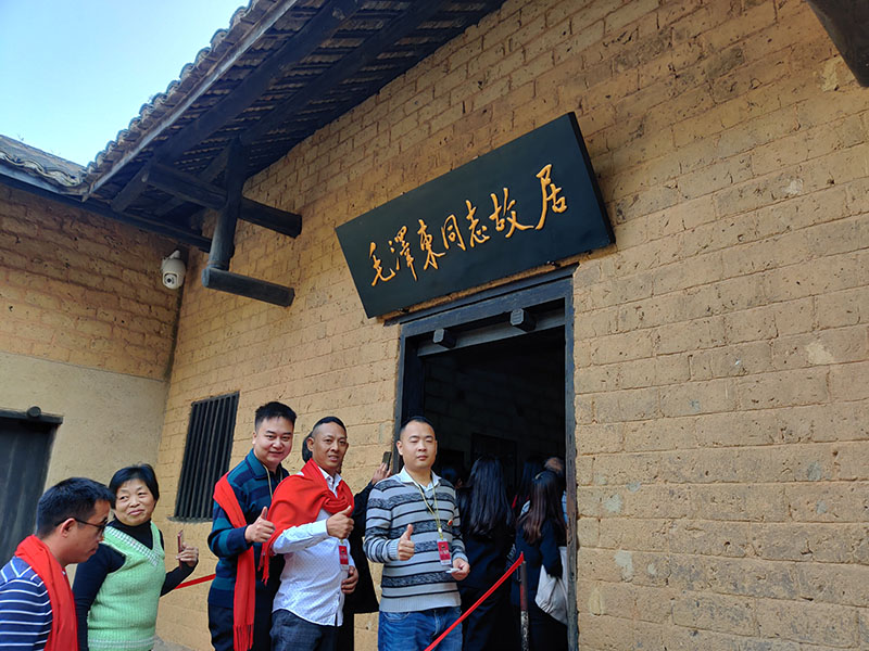 潤東方環(huán)?？照{(diào)團(tuán)隊(duì)出游