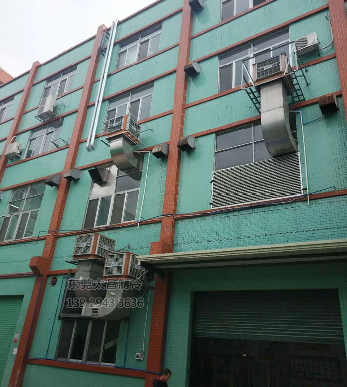 環(huán)?？照{(diào)室外主機(jī)