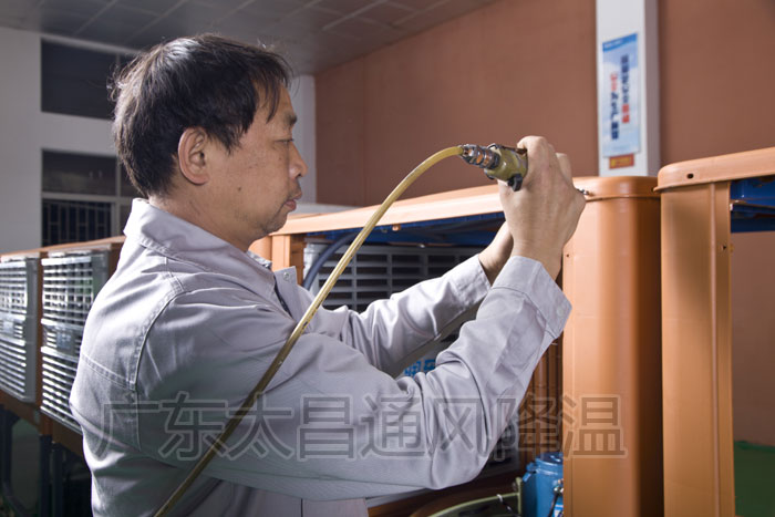 環(huán)?？照{(diào)生產(chǎn)線1.jpg