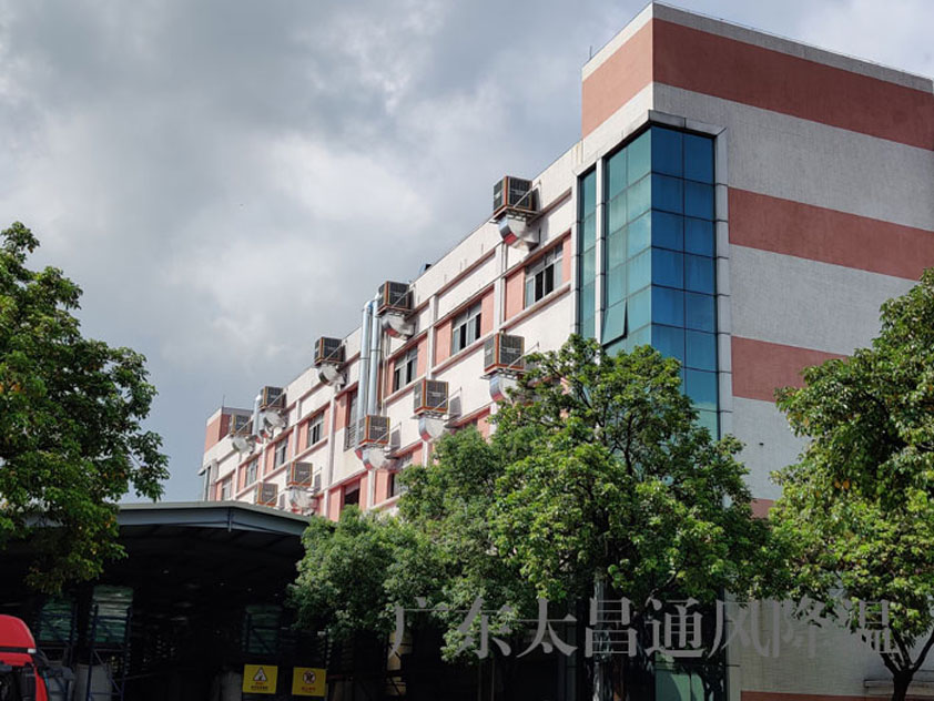 環(huán)?？照{(diào)降溫.jpg