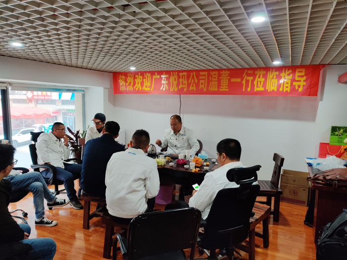 潤東方環(huán)?？照{(diào).jpg