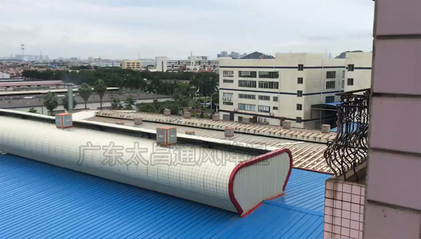 鋼結(jié)構(gòu)廠環(huán)?？照{(diào)-東莞環(huán)?？?jpg