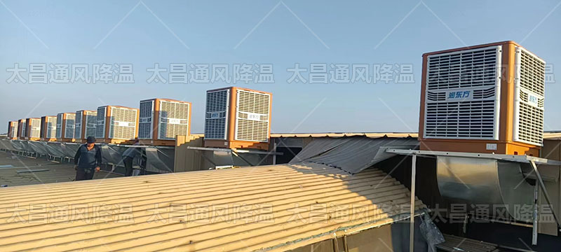 高溫難耐？這些車間降溫小妙招讓你的廠房時(shí)刻保持清涼!