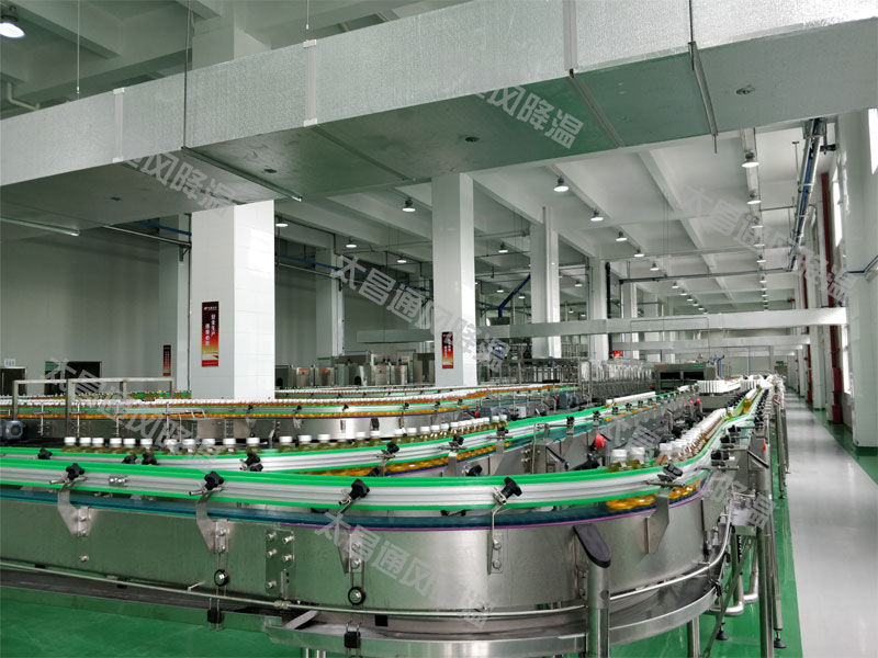 食品廠車間環(huán)保空調通風降溫的優(yōu)勢