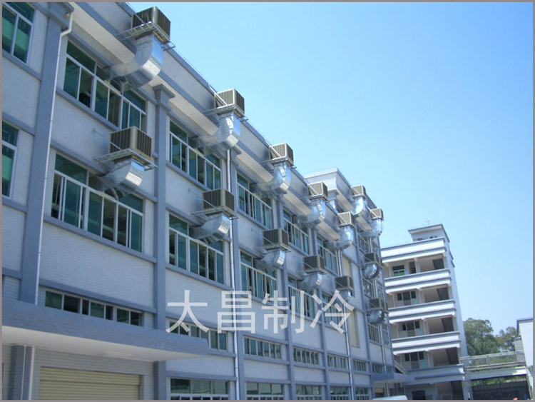 環(huán)?？照{(diào)案例.jpg