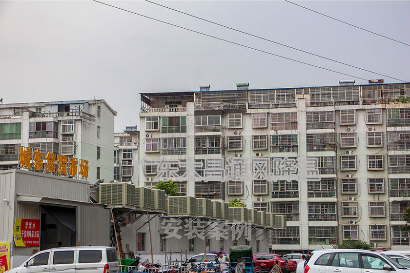 農(nóng)貿(mào)市場潤東方環(huán)?？照{(diào)案例.jpg