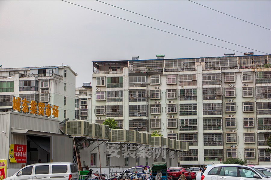 潤東方環(huán)保空調(diào) RDF-30A.jpg