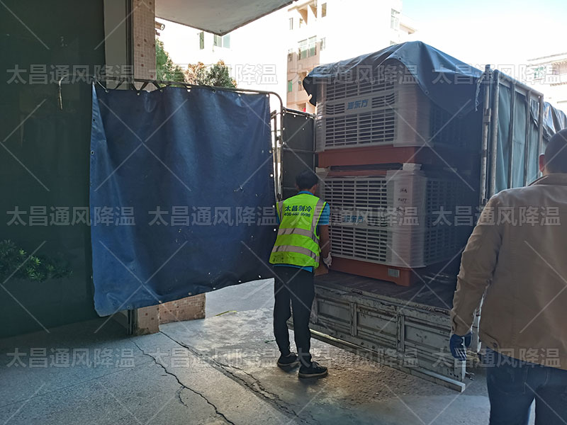 工廠降溫措施有哪些?這兩種方法一定要知道！