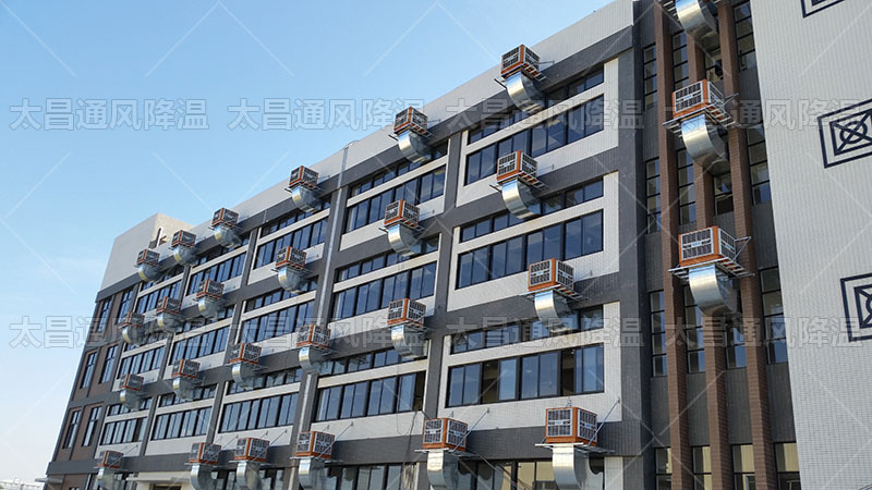 你真的了解車間降溫通風設(shè)備嗎？