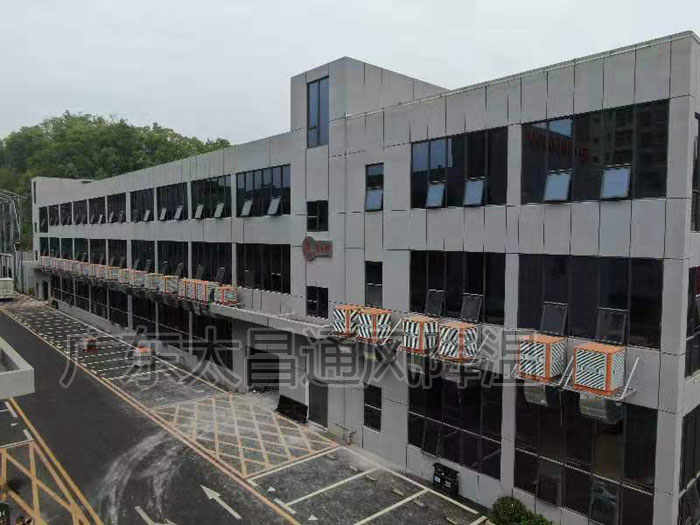  深圳通風(fēng)降溫設(shè)備，深圳通風(fēng)降溫工程哪家好？