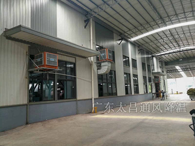 潤東方環(huán)?？照{(diào)工程案例