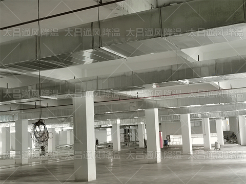 琪輝家具家具廠環(huán)?？照{(diào)安裝-(2)_看圖王.gif