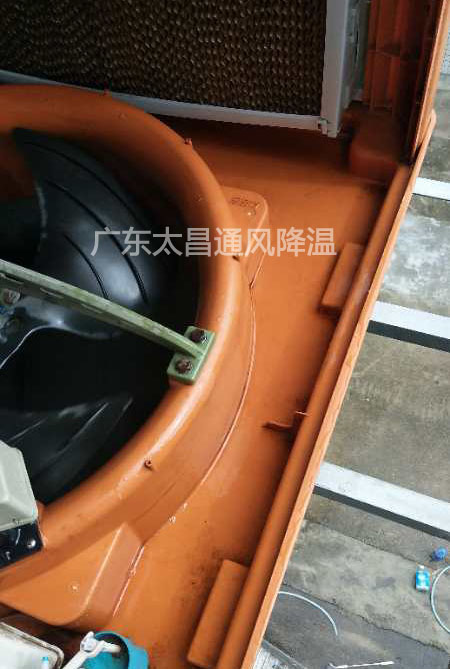 環(huán)?？照{(diào)