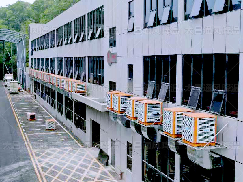 車(chē)間冷風(fēng)機(jī).jpg