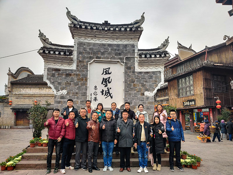 潤東方環(huán)?？照{(diào)團(tuán)隊(duì)出游.jpg