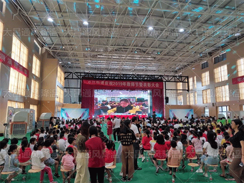 移動冷風(fēng)機-(9)_看圖王.gif