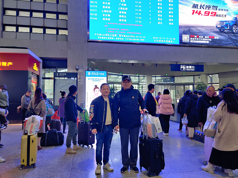 潤東方環(huán)保空調(diào)團(tuán)隊(duì)出游.jpg