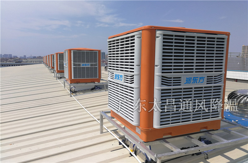 水冷式環(huán)保空調(diào)工程案例